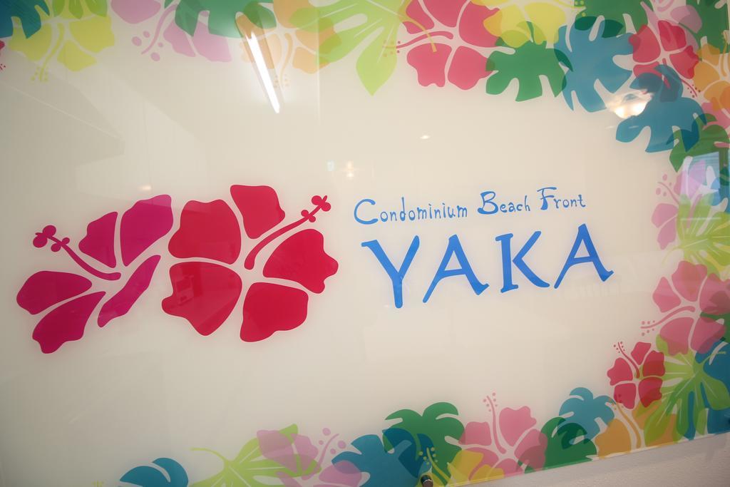 Igei Okinawa Yakaヴィラ エクステリア 写真